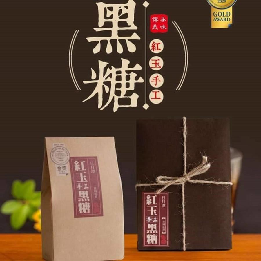 Sun Moon Tea B&B Yuchi Buitenkant foto