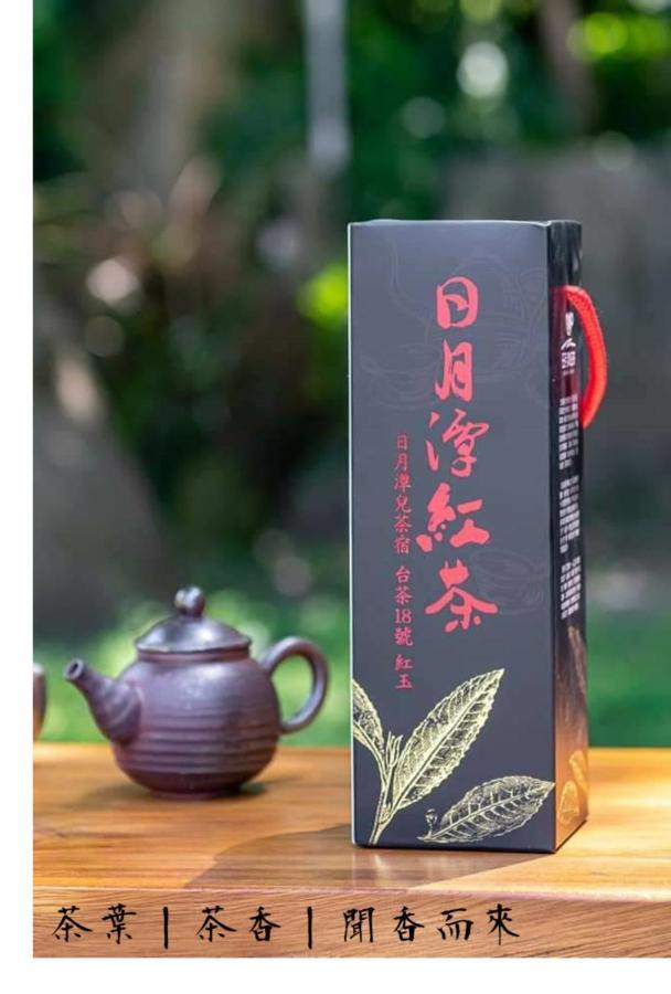 Sun Moon Tea B&B Yuchi Buitenkant foto